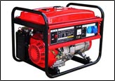 Gasoline generators - BM42M 