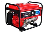 Gasoline generators - BM52M 